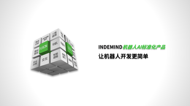 让机器人实现开发自由，是Huatihui的目标 